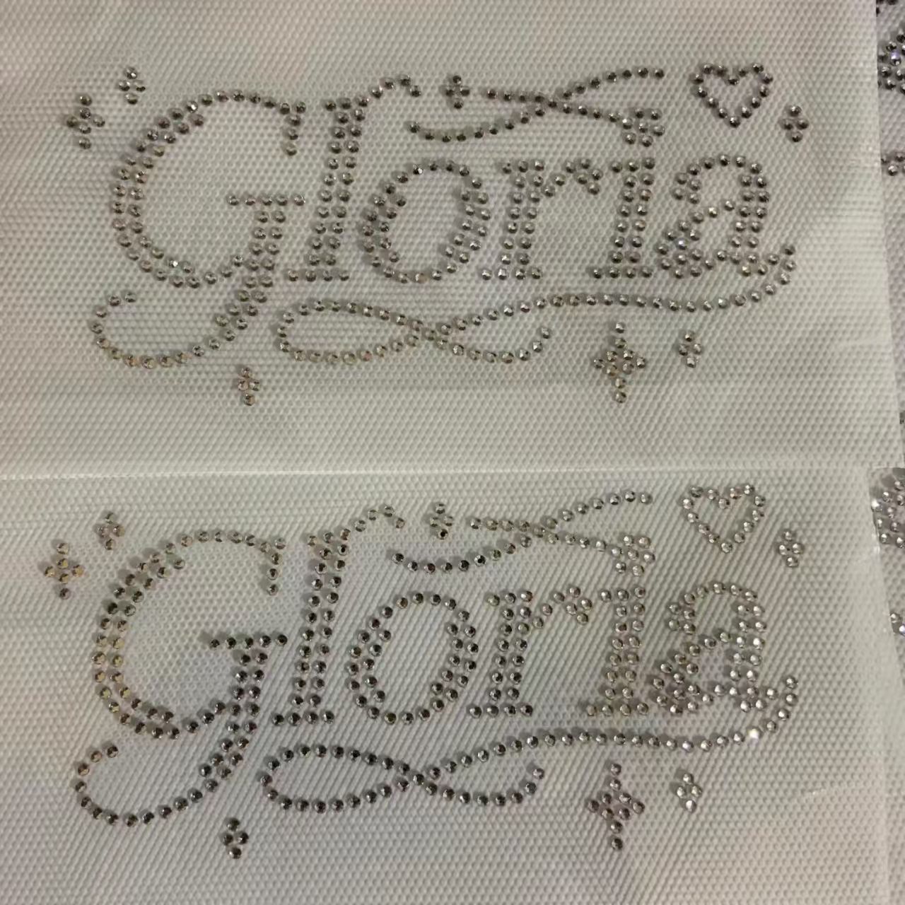 Name lettering sample